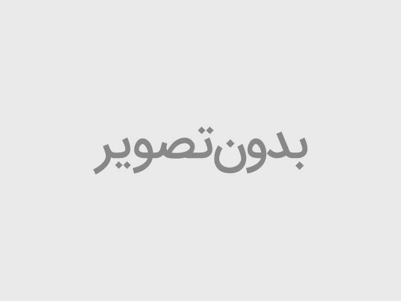 تحلیل اُنس طلا و نفت روز چهار شنبه ۲7 فروردین